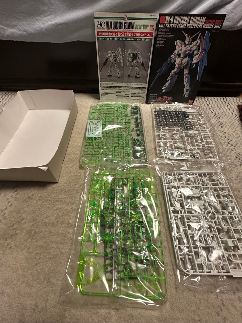 HG RX-0 ユニコーンガンダム (デストロイモード) セブンイレブンカラー