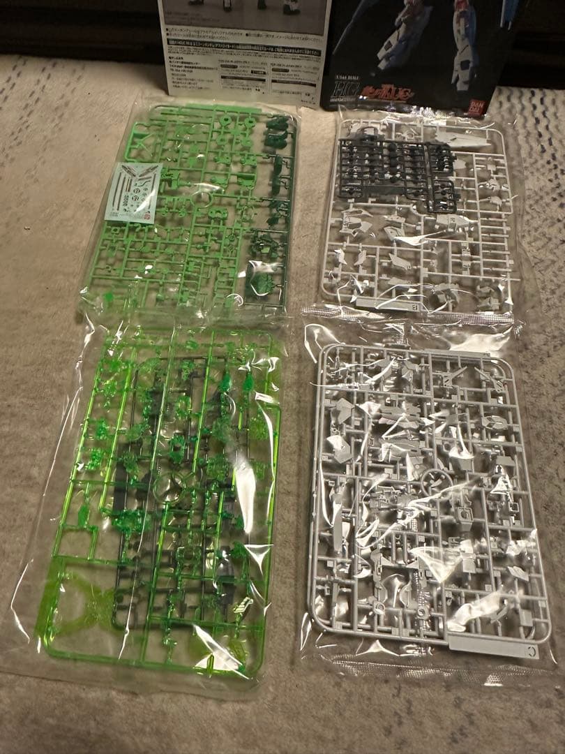 HG RX-0 ユニコーンガンダム (デストロイモード) セブンイレブンカラー