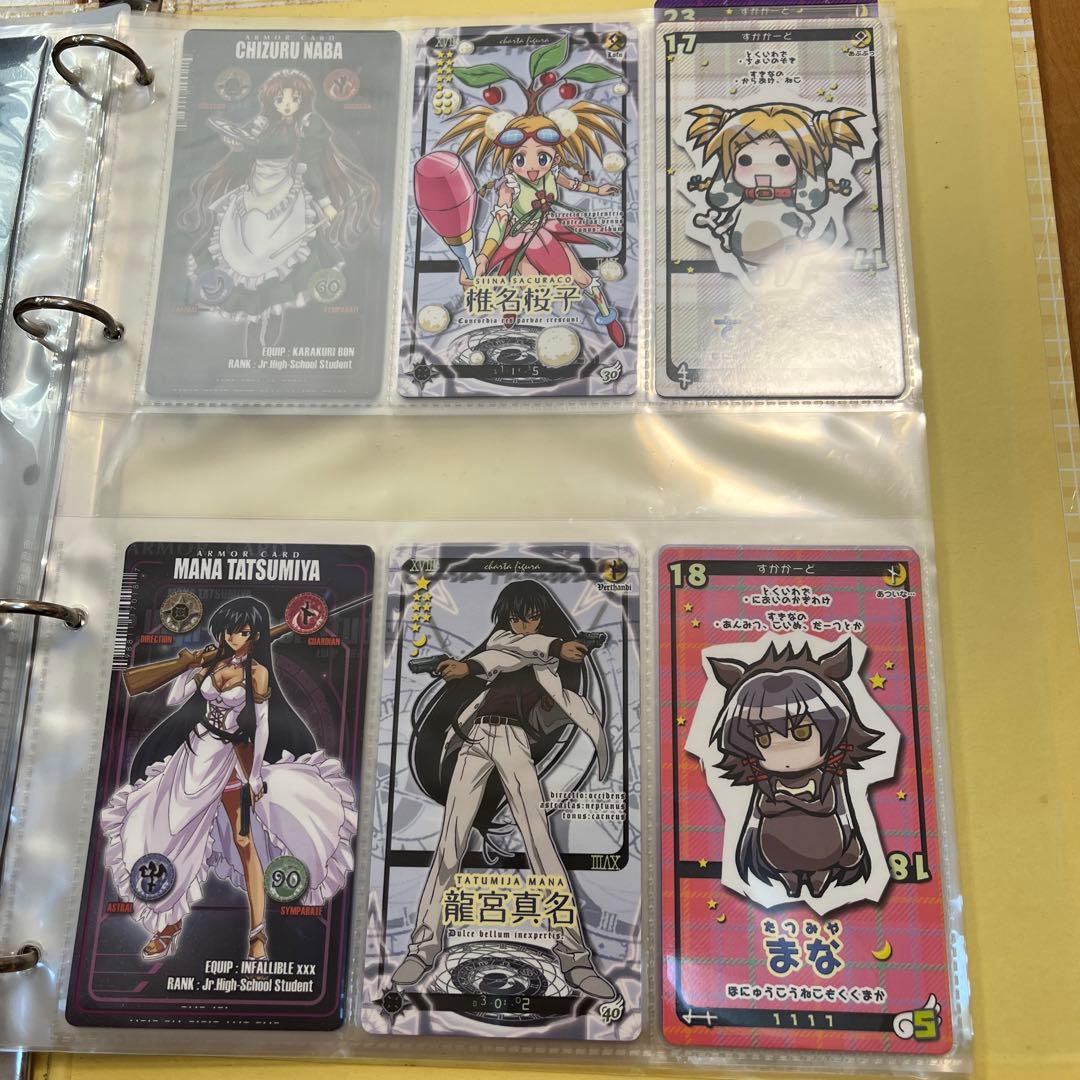 魔法先生ネギま！ ネオパクティオーカード64枚とオフィシャル