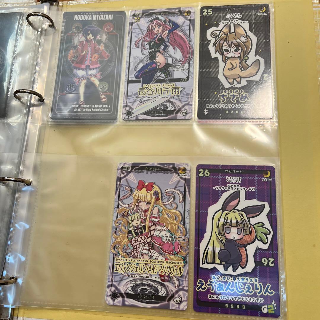 魔法先生ネギま！ ネオパクティオーカード64枚とオフィシャル