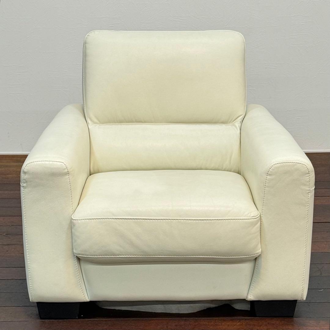 H111C22b IDC大塚家具 1人掛けソファ シングルソファ