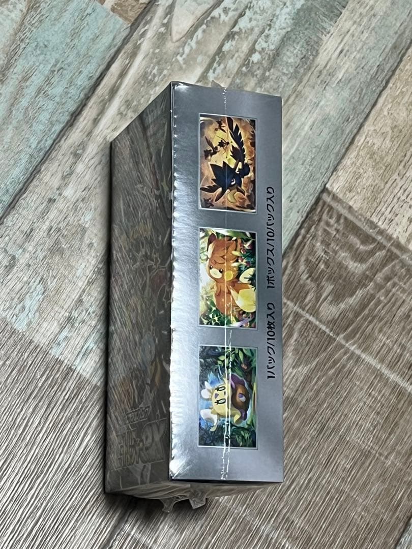 ポケモンカードゲーム シャイニートレジャーBOX