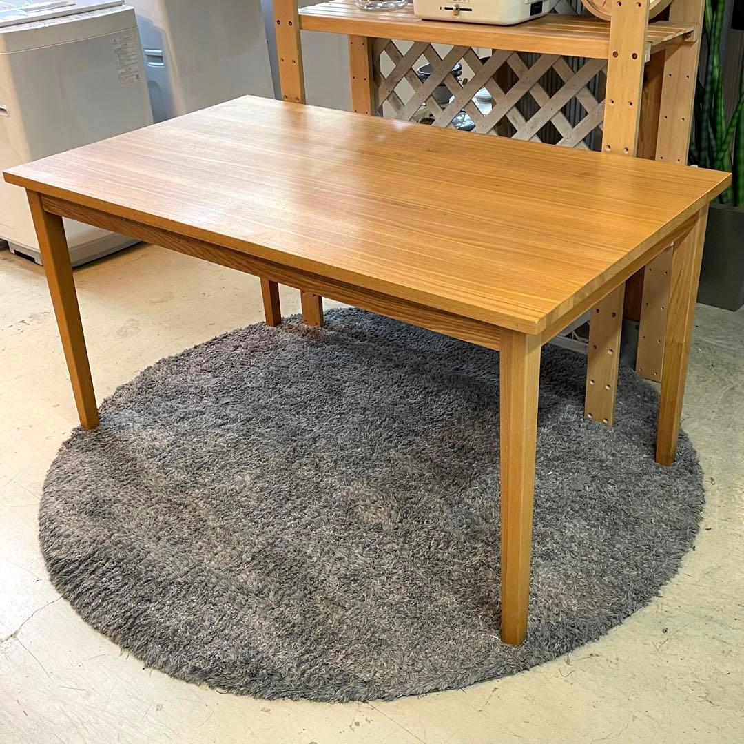 【美品】無印良品⭐️MUJI 天然木　タモ材　ダイニングテーブル　愛知県　あま市
