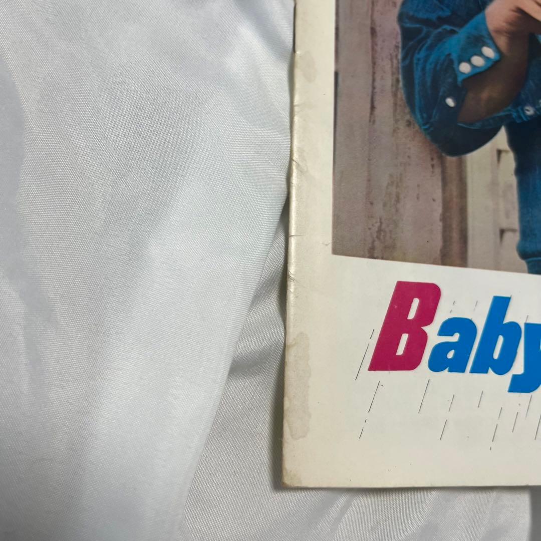 スティーブ・マックィーン主演 1965年日本公開 ハイウェイ