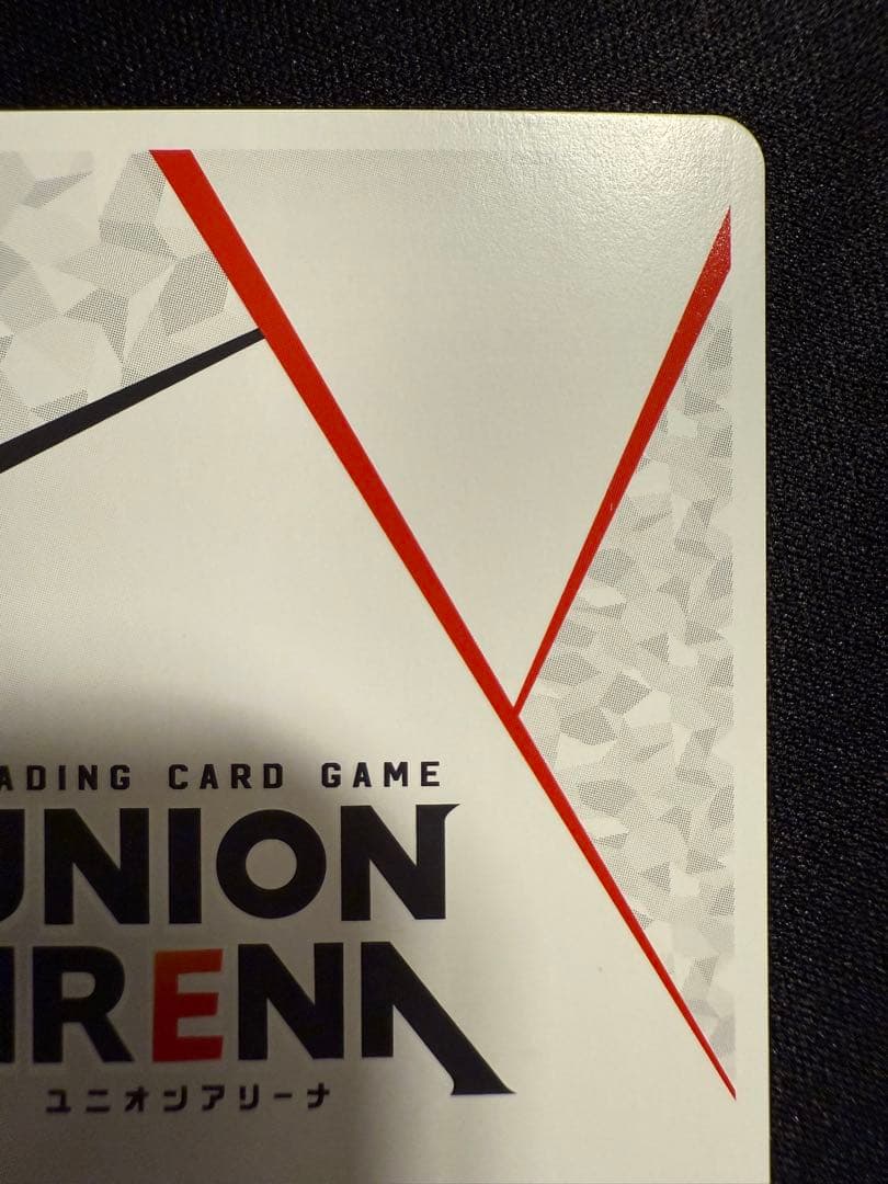 ユニオンアリーナ 2.5次元の誘惑 にごリリ AP 直筆 サイン ノノア 乃愛