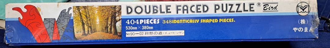 DOUBLE FACED PUZZLE 404ピース