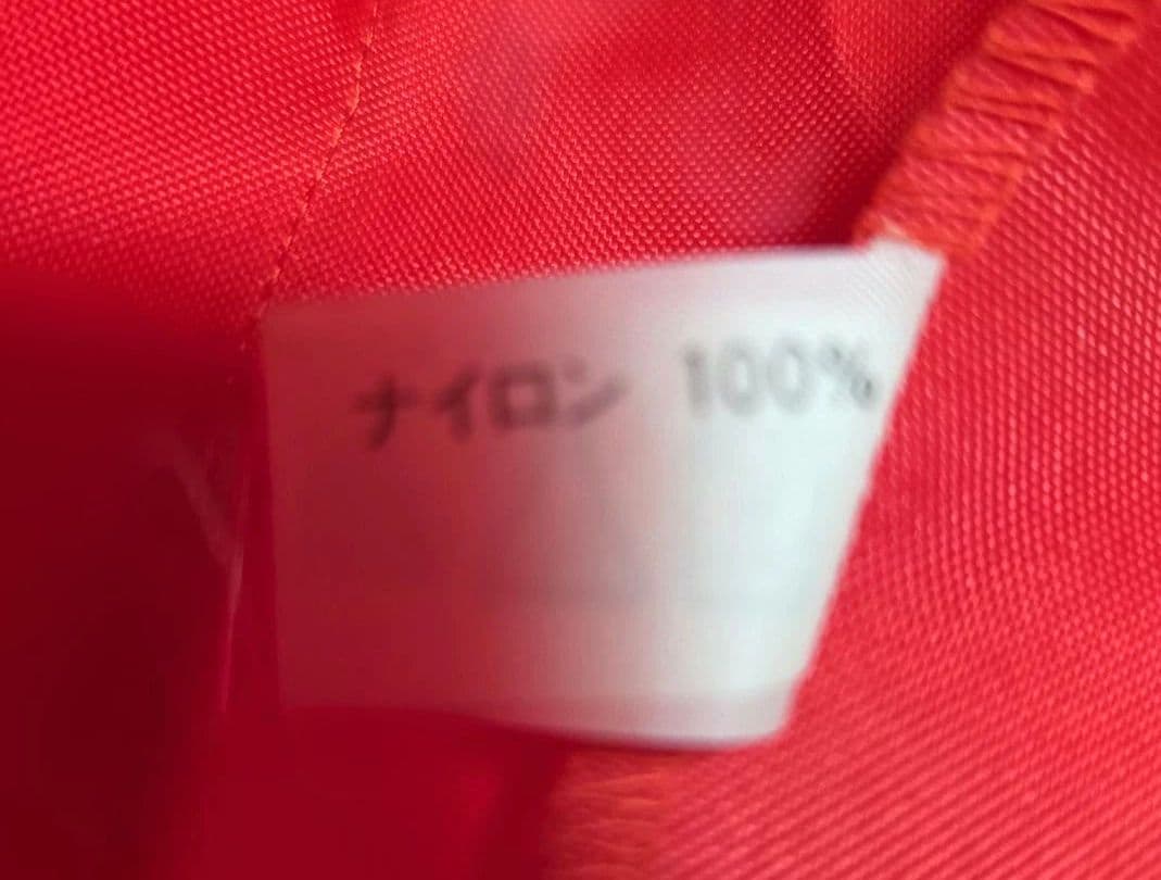 ワーナーブラザーズ　エキストラ・アトランティック・プロモーションジャケット非売品