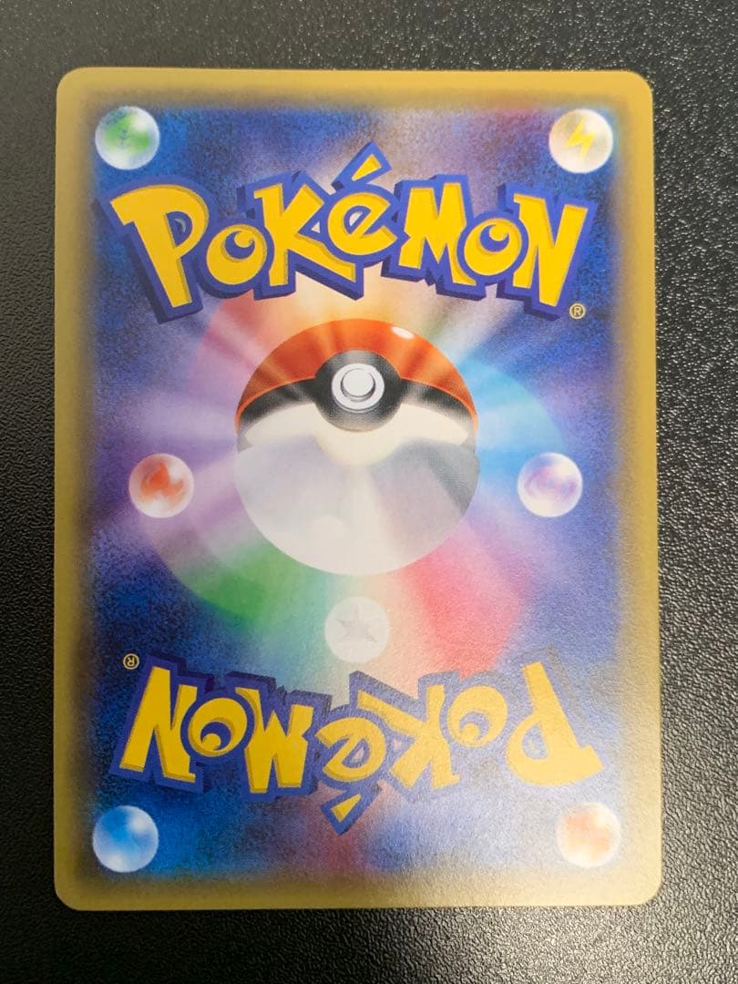 サトシゲッコウガEX 290/XY-P PROMO XYシリーズ