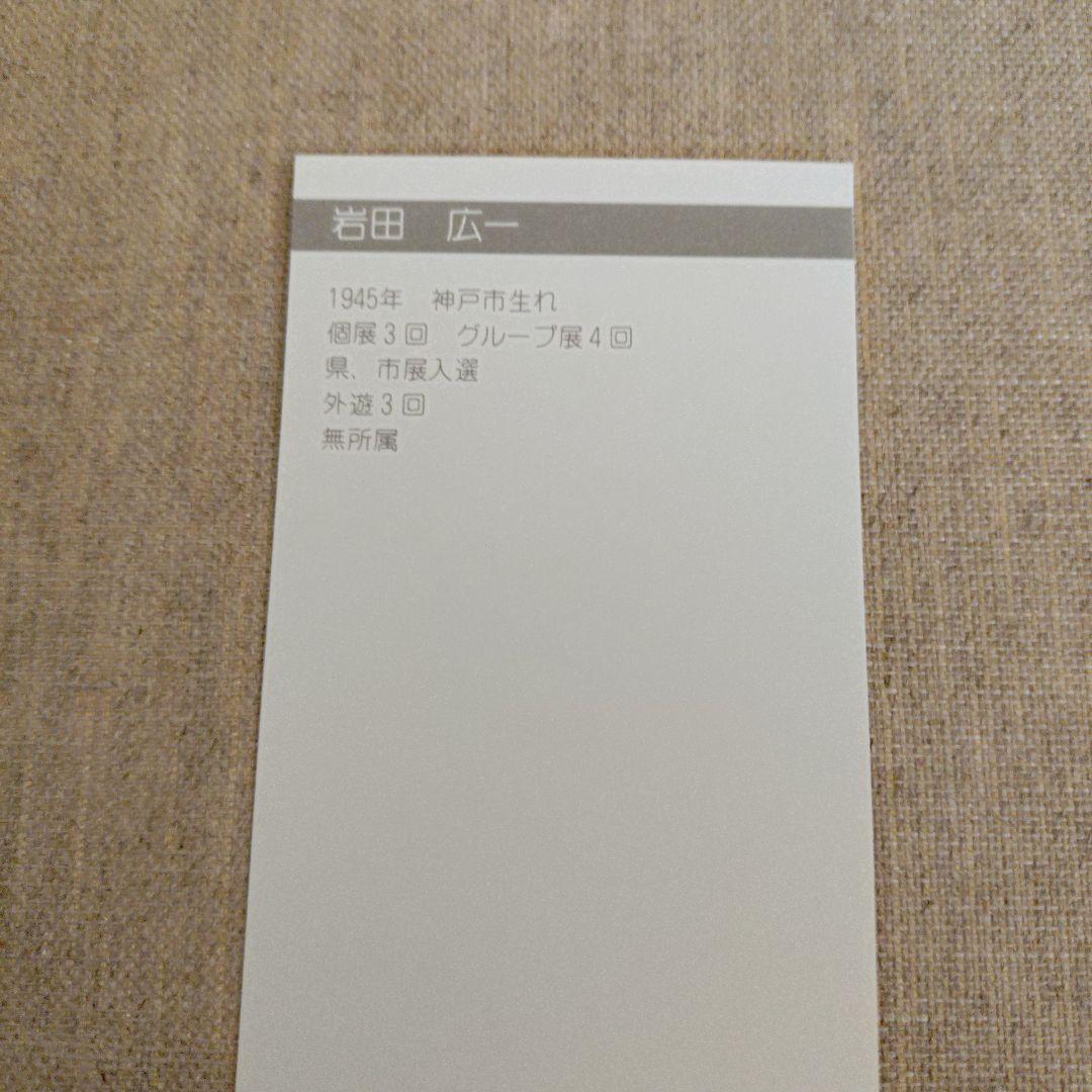 風景　油絵 　 作家サイン入り イタリア　ベネチア　ベニス とても素敵です。6F