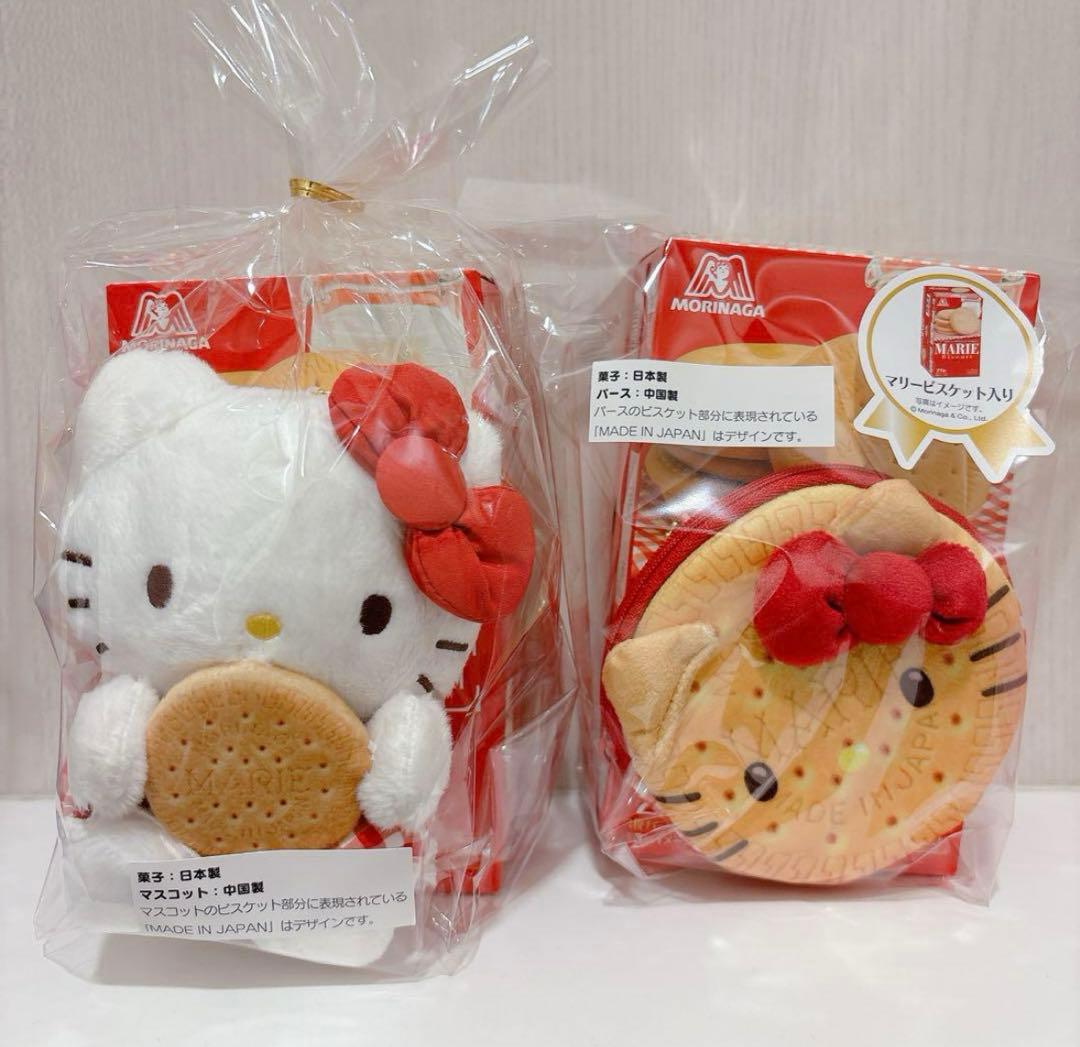 森永製菓 サンリオコラボ ハローキティ 4点セット お菓子なし - メルカリ