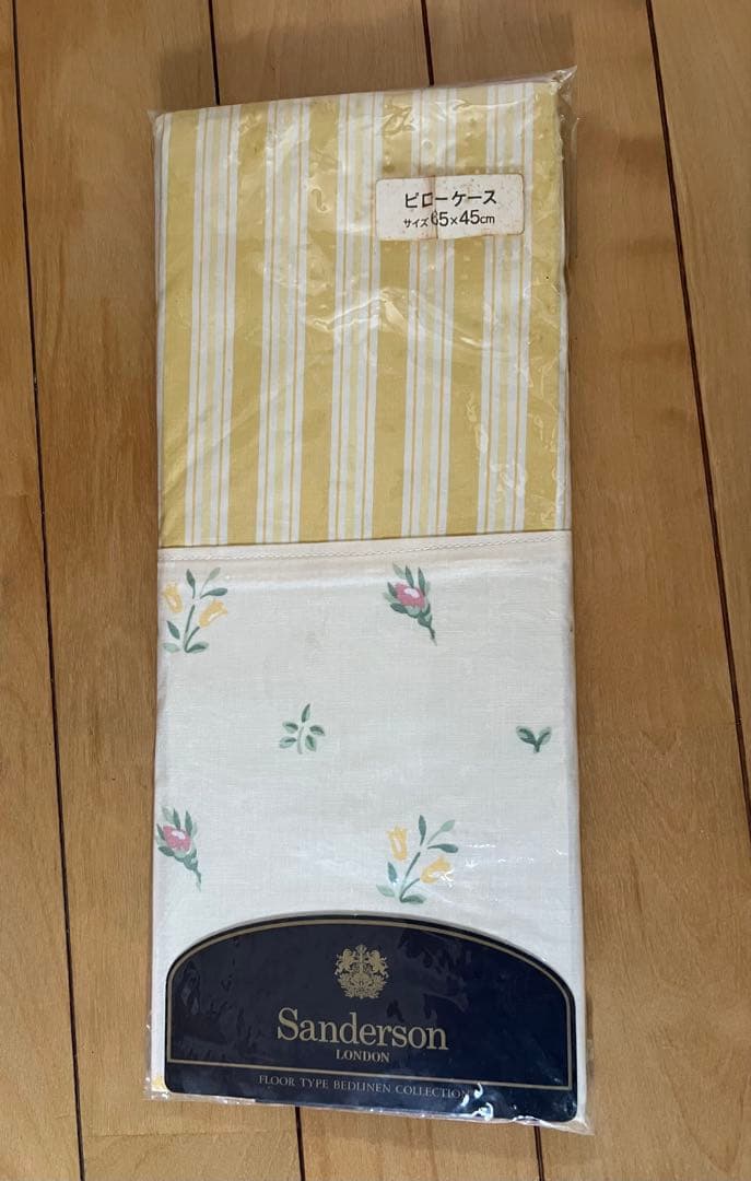 西川　サンダーソン　敷き布団カバー　掛け布団カバー　枕カバー　新品未使用　シーツ