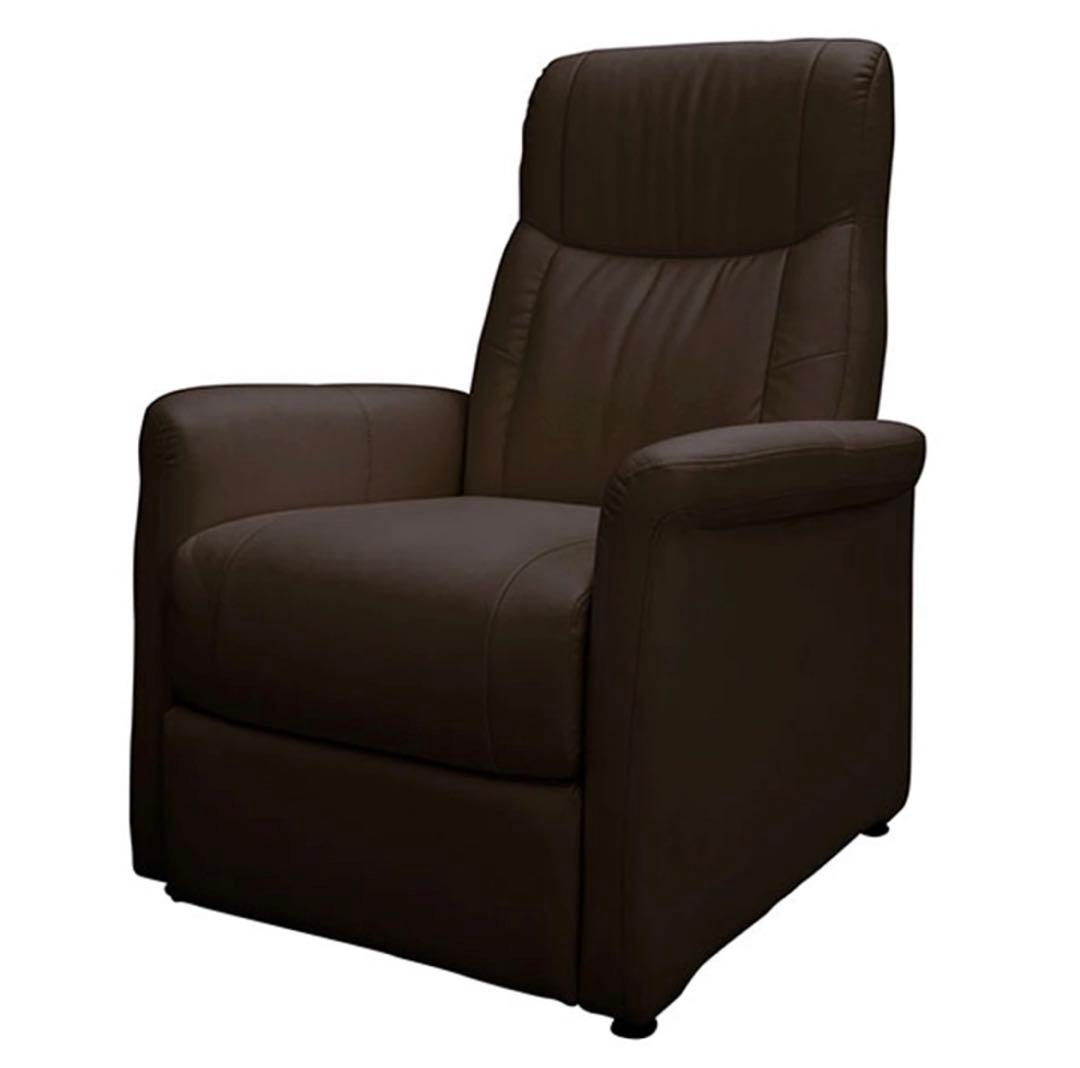 ダークブラウン リクライニングソファ 1人掛け ラウンジチェアDXⅡ