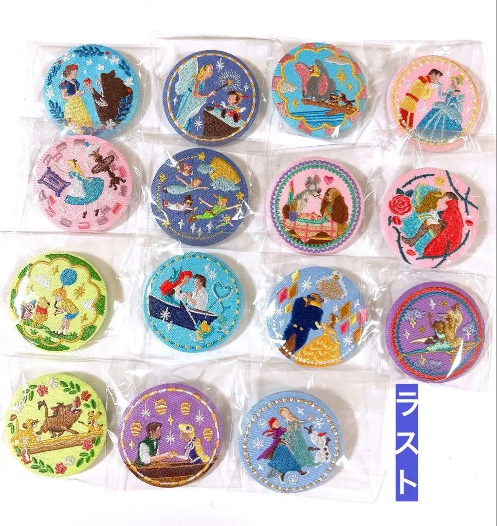 ラスト☆ディズニー 刺繍缶バッチ コンプリートセット - メルカリ