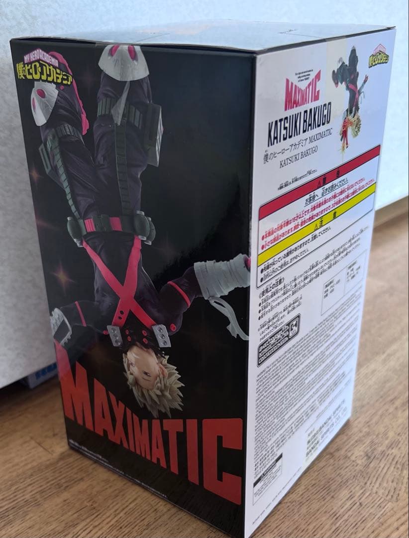 僕のヒーローアカデミア KATSUKI BAKUGO MAXIMATIC 爆豪