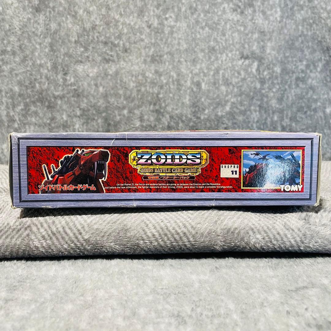 【新品未開封】 ゾイド バトルカードゲーム 帝国軍/スターターパック