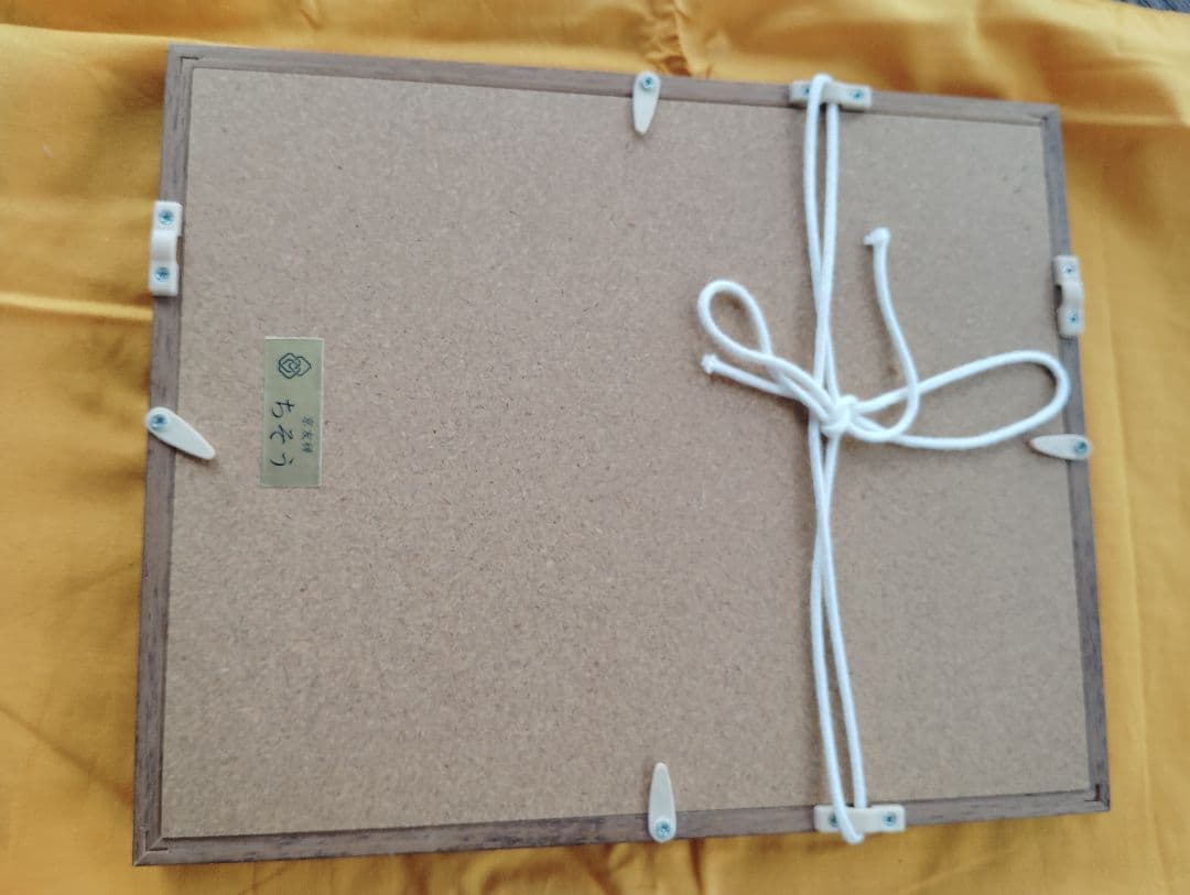 京友禅。千總。染額。16500円のふろしきの額装。袱紗。熨斗 - メルカリ