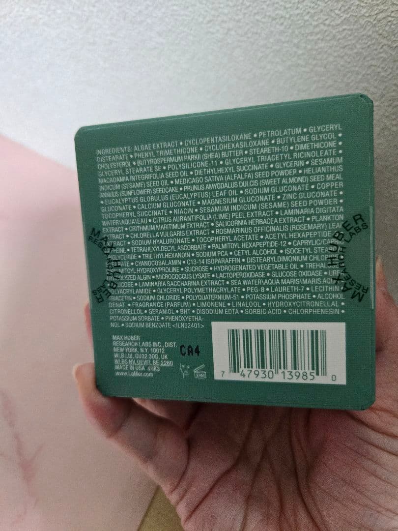 新品未開封　ラ・メール　ザ・モイスチャライジング ソフトクリーム　30ml