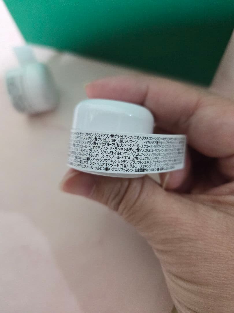 新品未開封　ラ・メール　ザ・モイスチャライジング ソフトクリーム　30ml