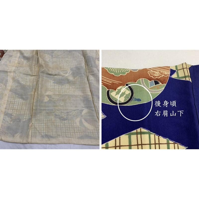 505ab57■七五三 三歳 男児 アンティーク着物&袴&角帯,被布■状態良好