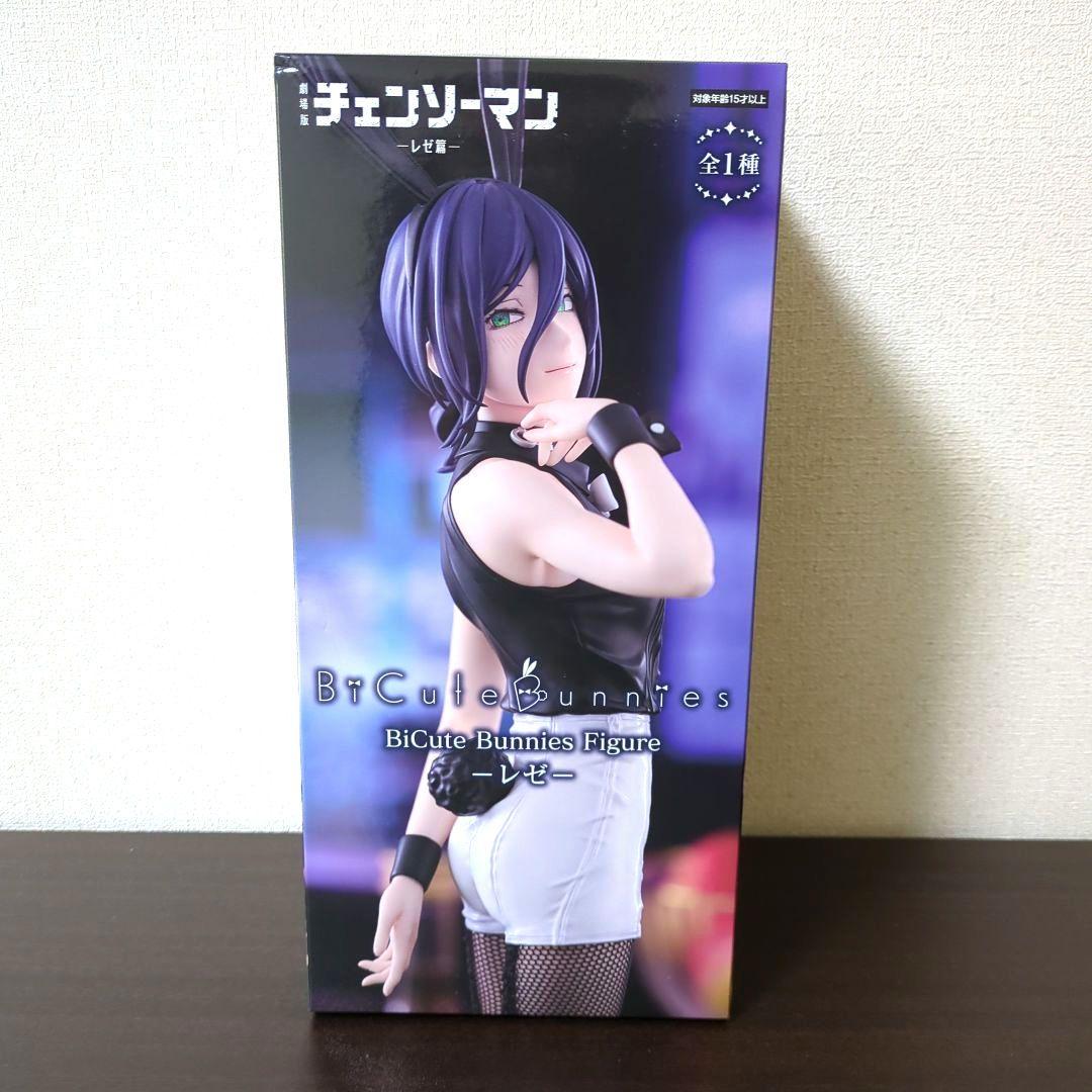 チェンソーマン レゼ篇』 BiCute Bunnies Figureーレゼー - メルカリ