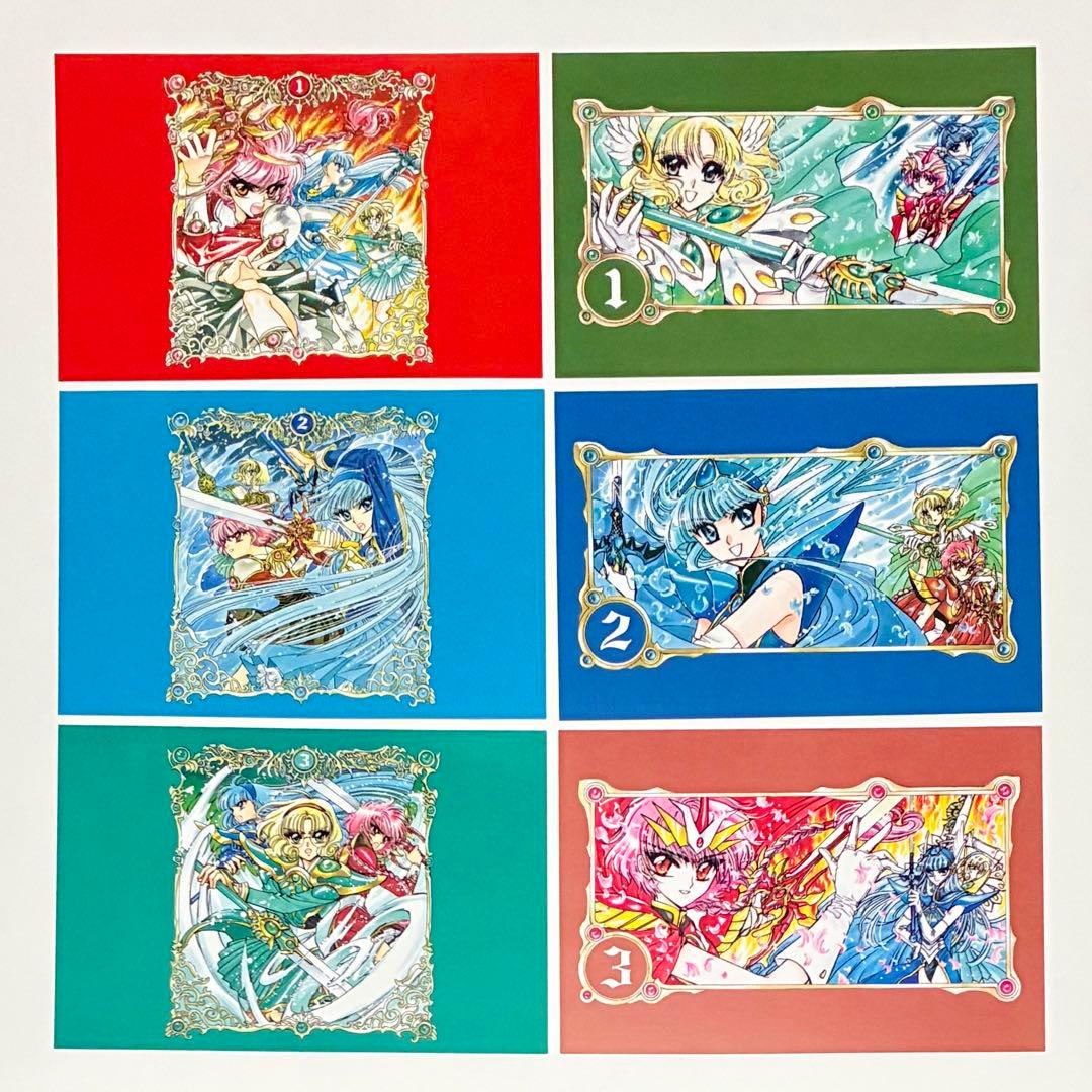 ♥特典♥ 【 魔法騎士レイアース 】《 CLAMP 》ポストカード - メルカリ