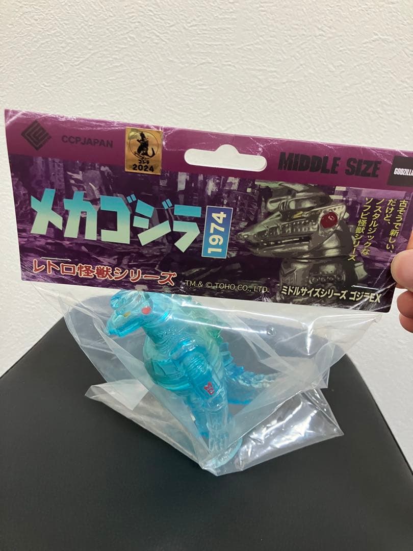 短期出品】CCP スペースゴジラ メカゴジラ 1974 2体セット ソフビ