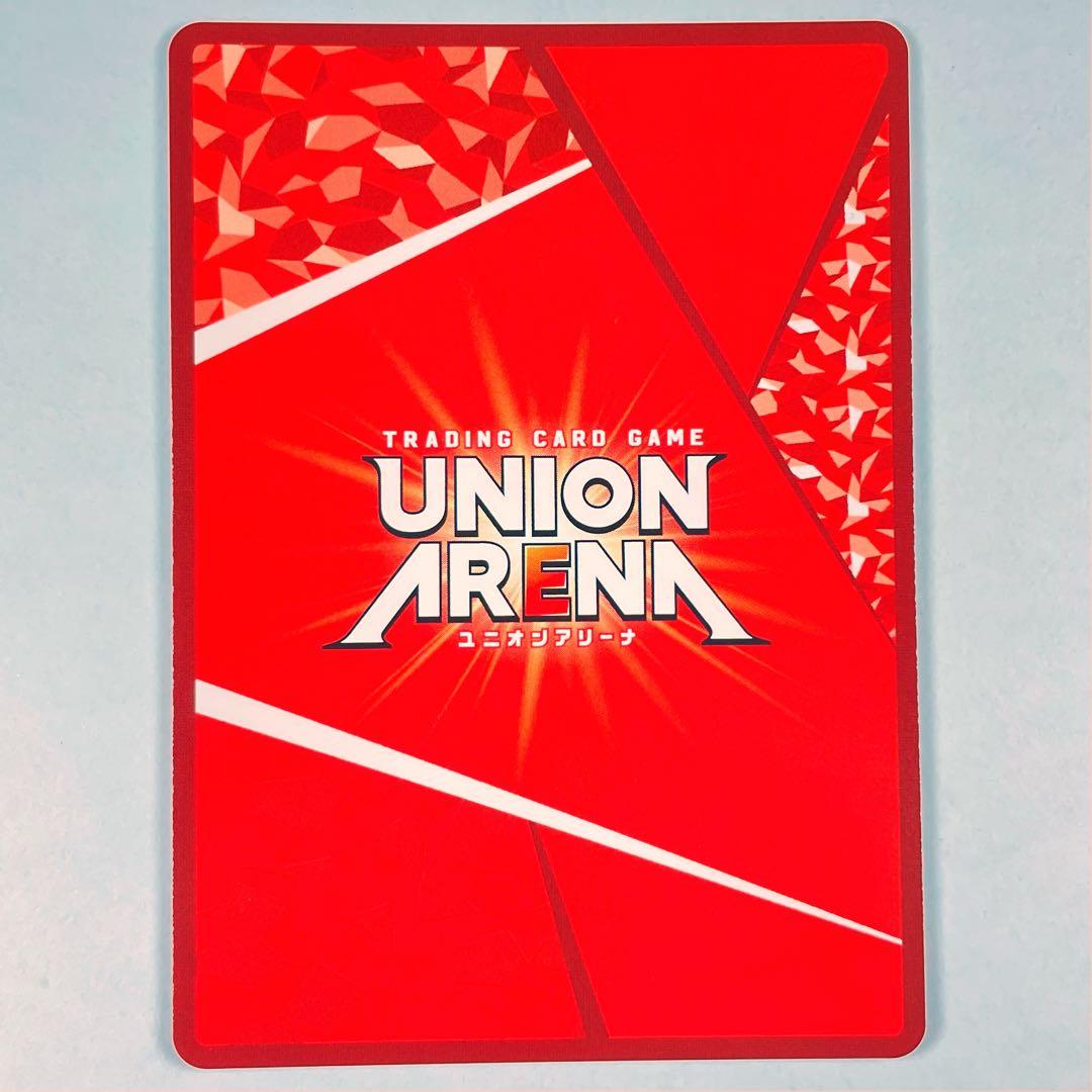 ユニアリ SAKAMOTO DAYS SR 星2 坂本 太郎 パラレル - メルカリ