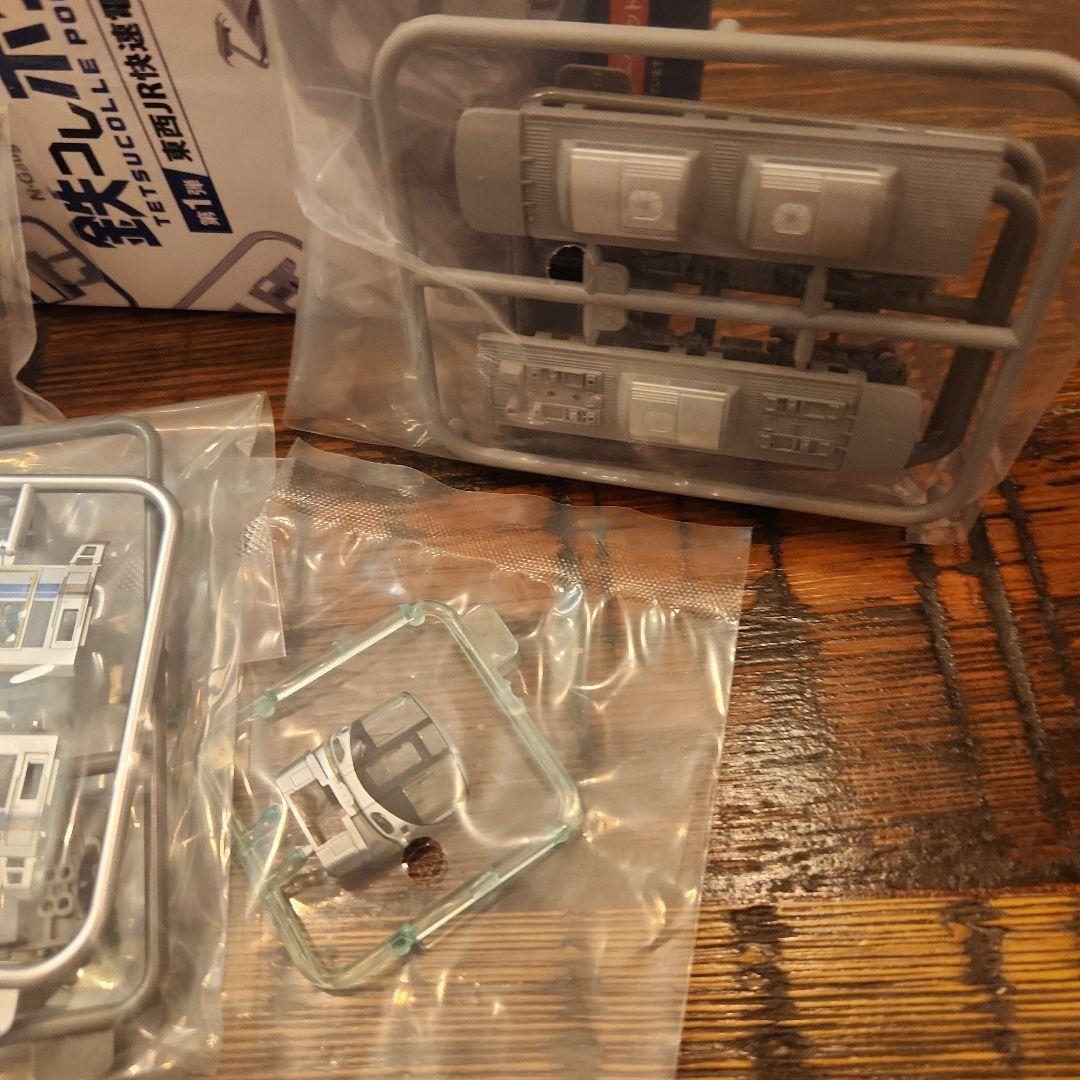 鉄コレポケット 225系700番代Aシート シークレット 鉄ポケ - メルカリ