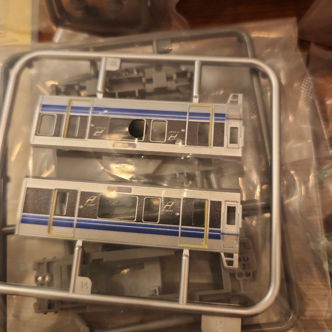 鉄コレポケット 225系700番代Aシート シークレット 鉄ポケ - メルカリ