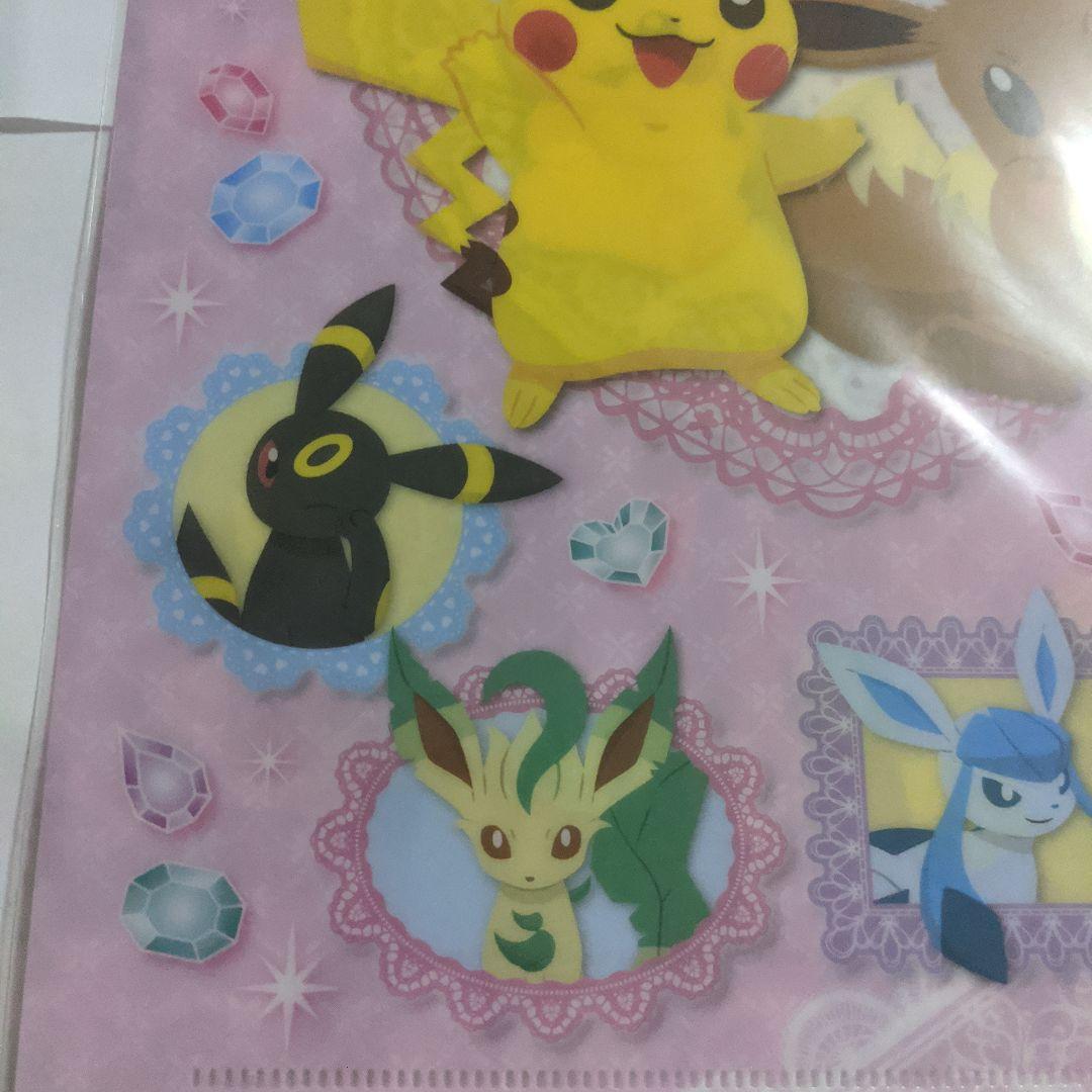 ポケモン クリアファイル ピカチュウとイーブイフレンズ - メルカリ