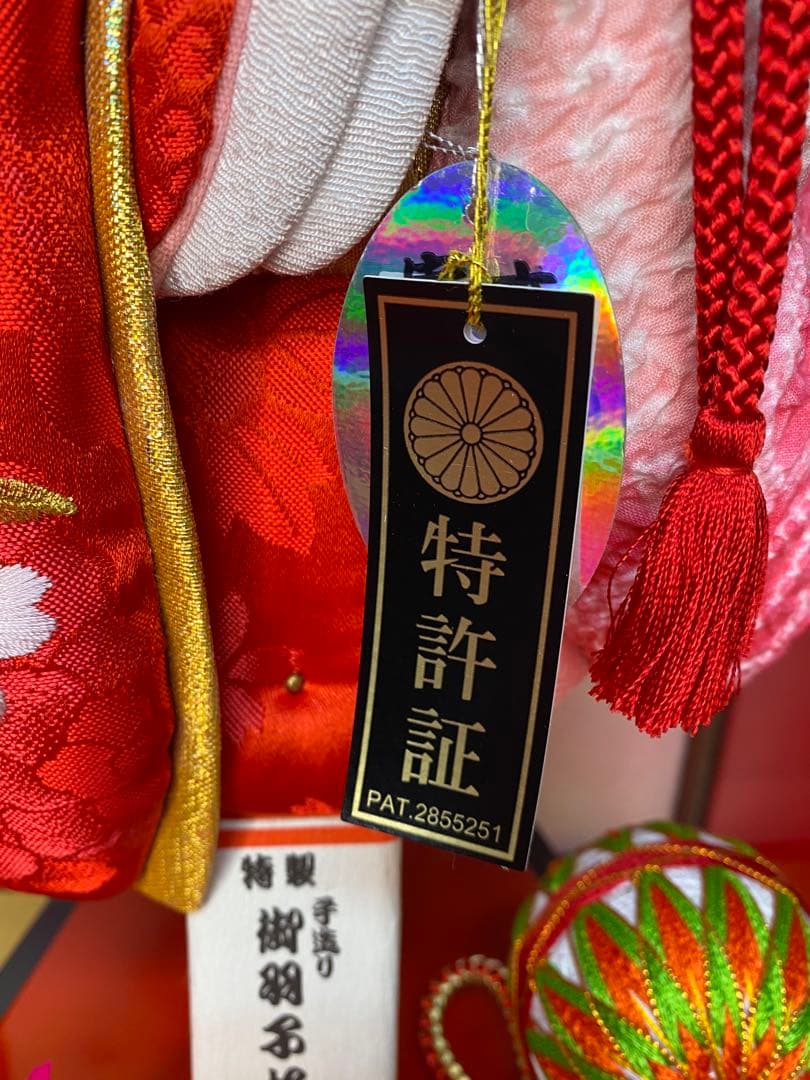 羽子板　立体振袖　ガラスケース１３号・サイズ間口約２９×奥行約２３×高さ約５５㎝