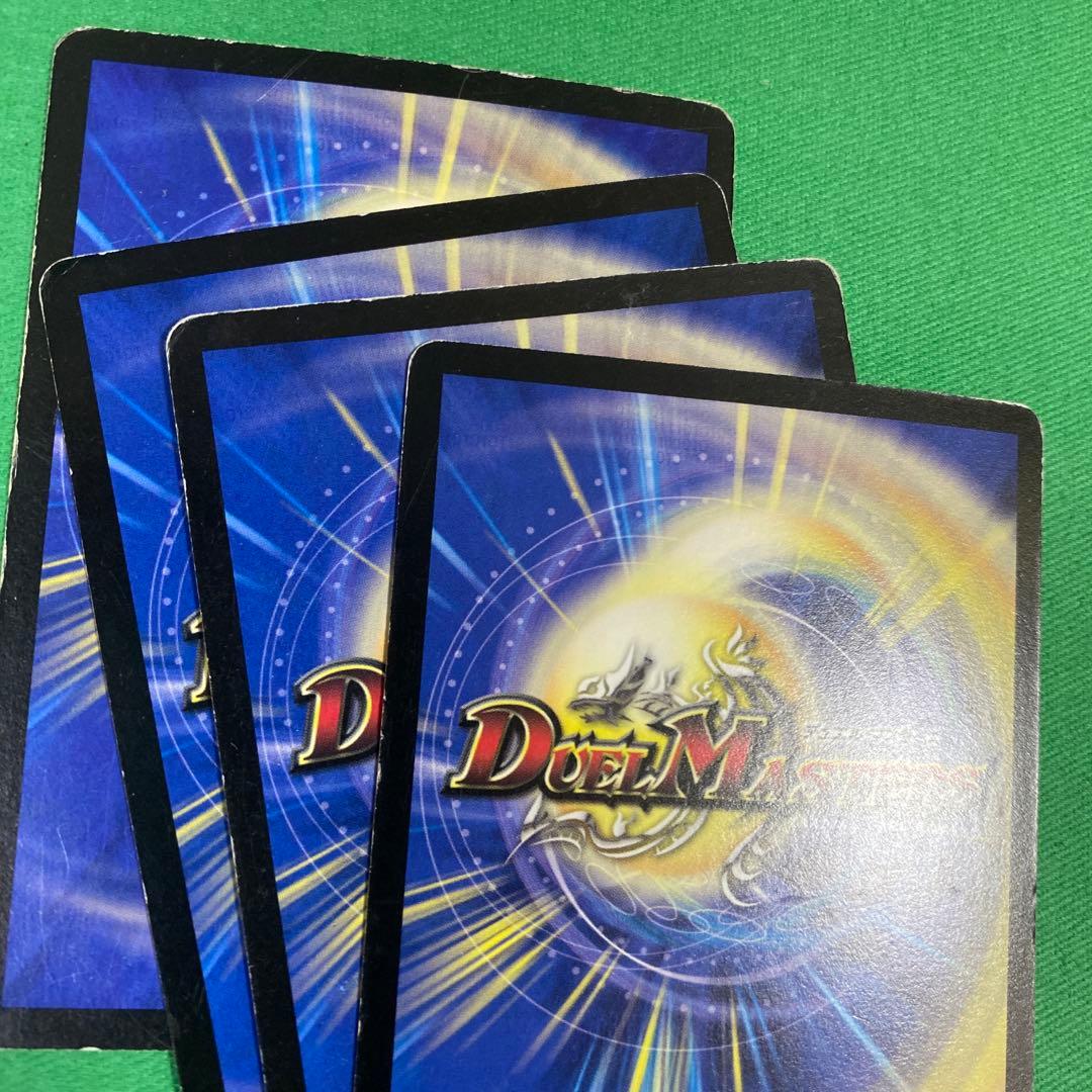 死神術士デスマーチ 4枚セット デュエルマスターズ 25 - メルカリ