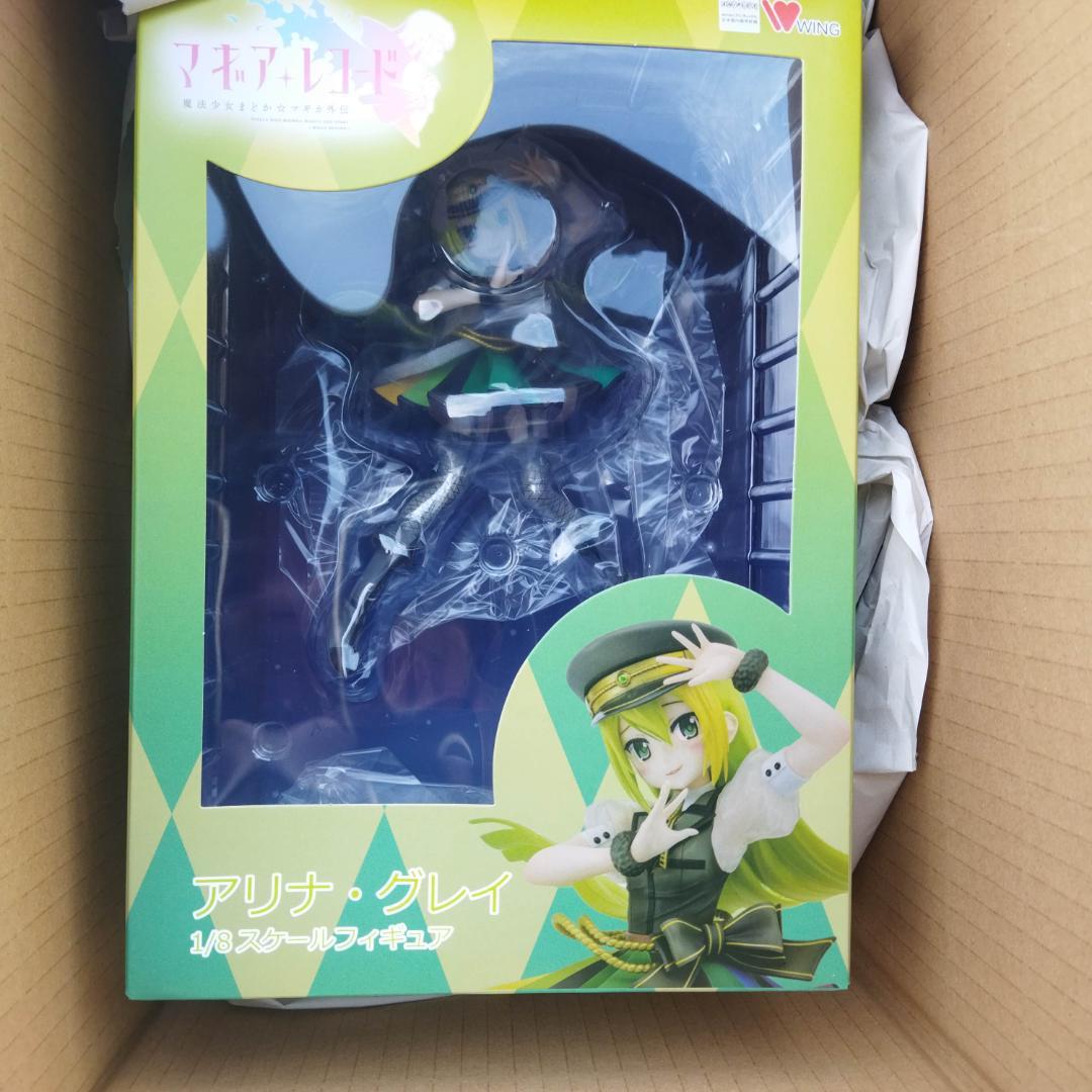 マギアレコード アリナ・グレイ 1/8 フィギュア[ウイング] 新品未開封