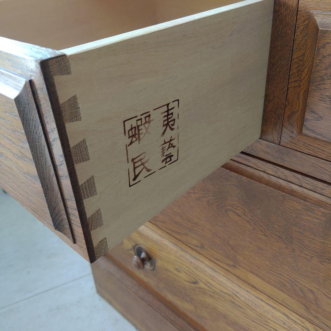 蝦夷民芸家具 ライティングデスク ナラ材 えぞ民芸 ライティングビューロー