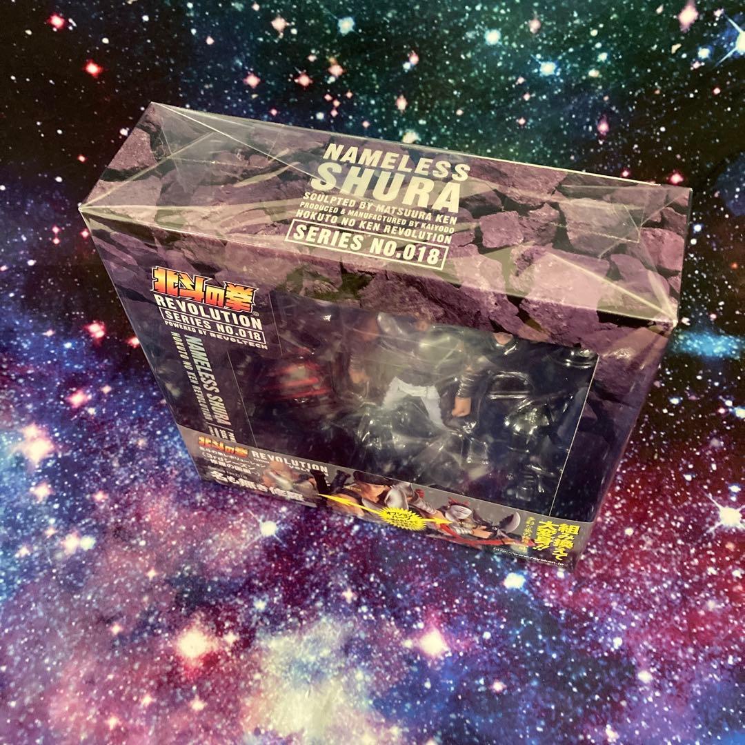 フィギュア リボルテック 北斗の拳レボリューション 名も無き修羅