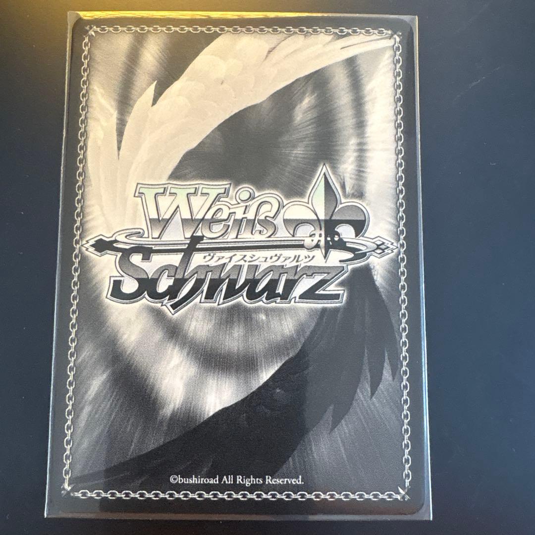 四糸乃様専用】君と一緒にお花見 不知火フレア トライアルデッキSP