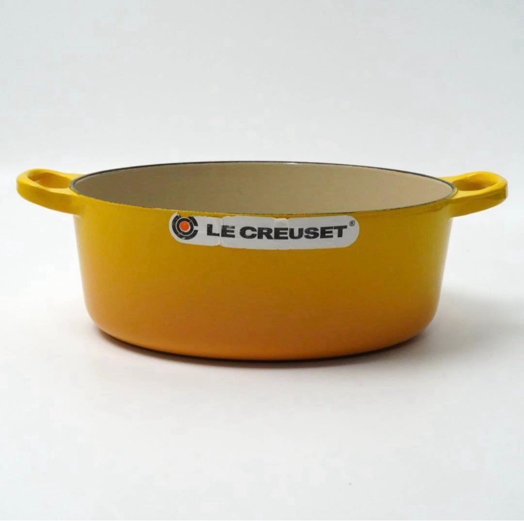 【美品】LE CREUSET　ココット オーバル　ディジョンイエロー　25cm