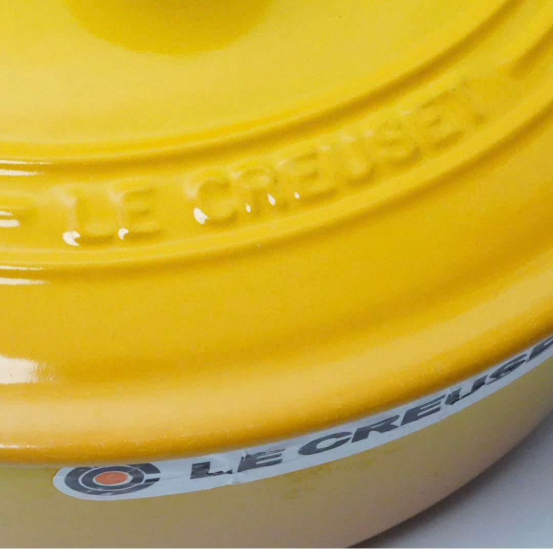 【美品】LE CREUSET　ココット オーバル　ディジョンイエロー　25cm