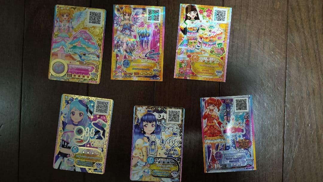 アイカツカード　アイカツスターズ！　まとめ売り