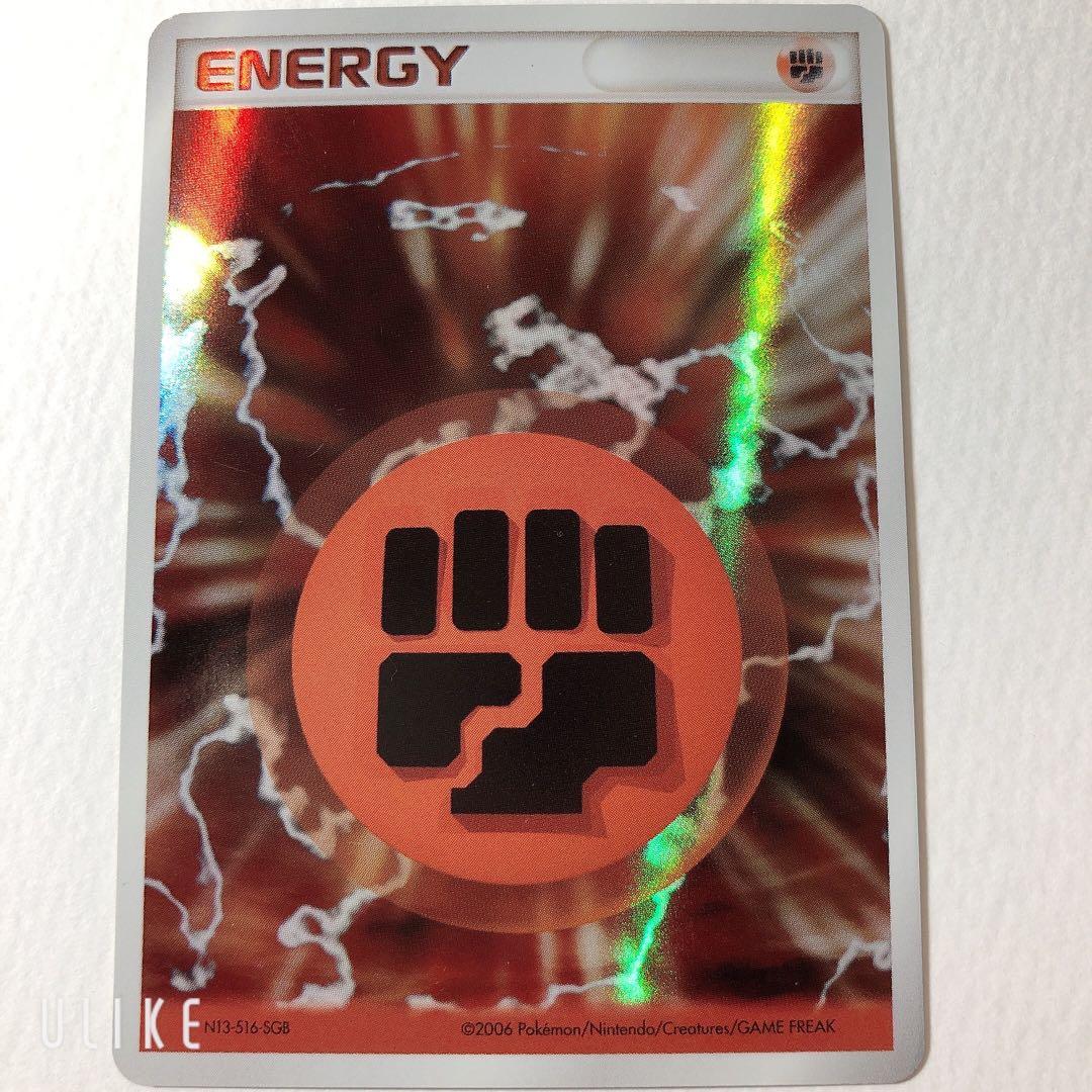 基本闘エネルギー ホロン N13-516-SGB 基本闘エネルギー (ホロン) N13-516-SGB｜ポケカシングルカード通販