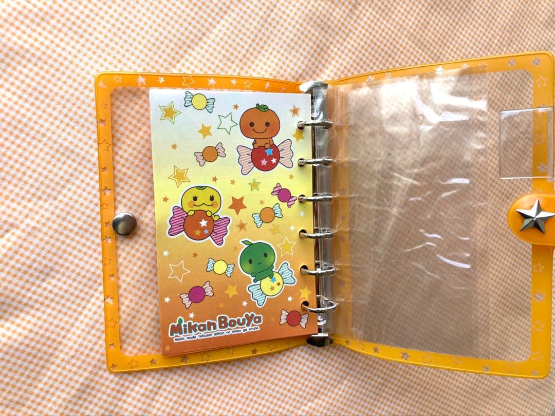平成レトロ⚪︎みかんぼうや⚪︎シール帳⚪︎未使用品⚪︎希少 - メルカリ