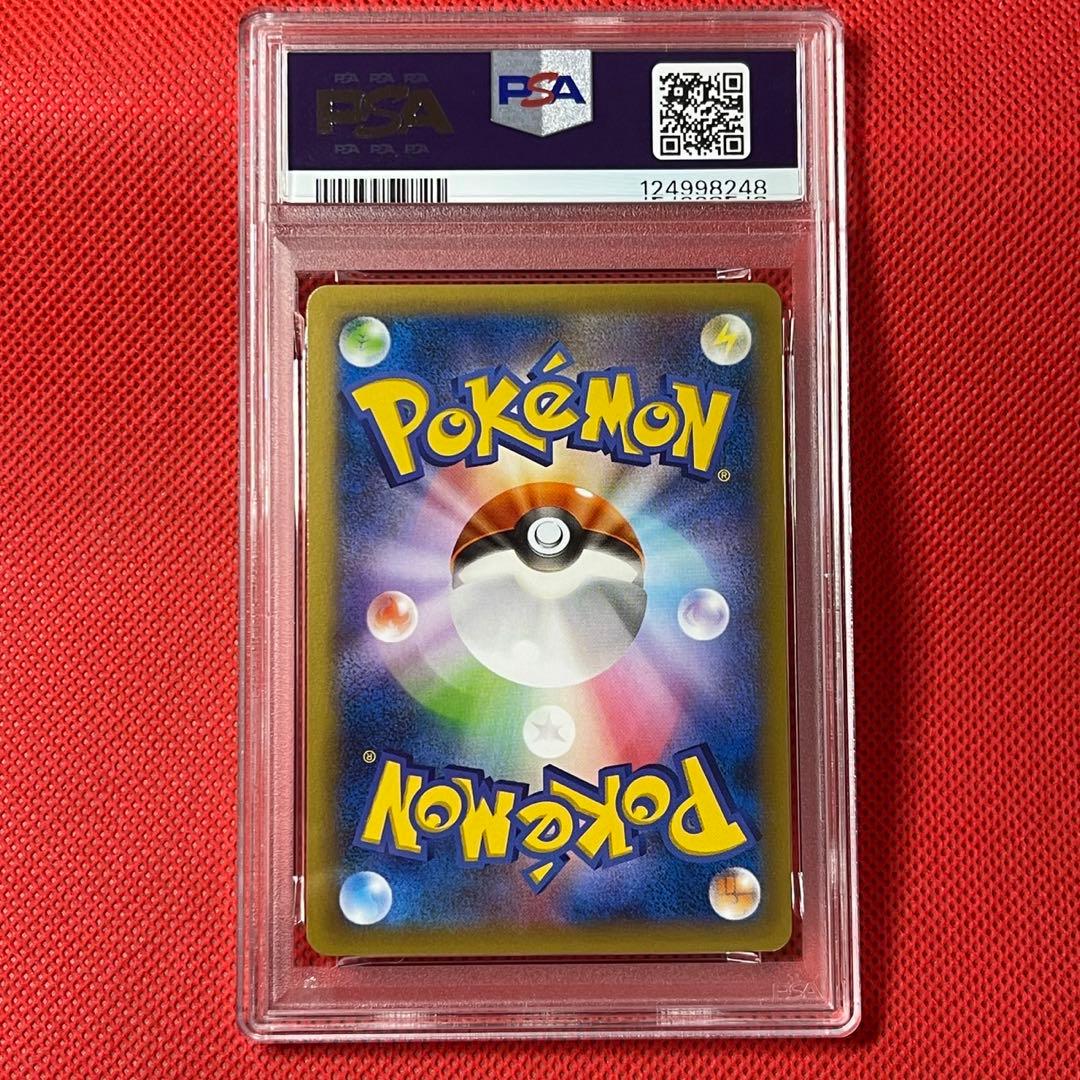 PSA10☆ 2連番 レックウザEX MレックウザEX ポケカ アンリミ - メルカリ