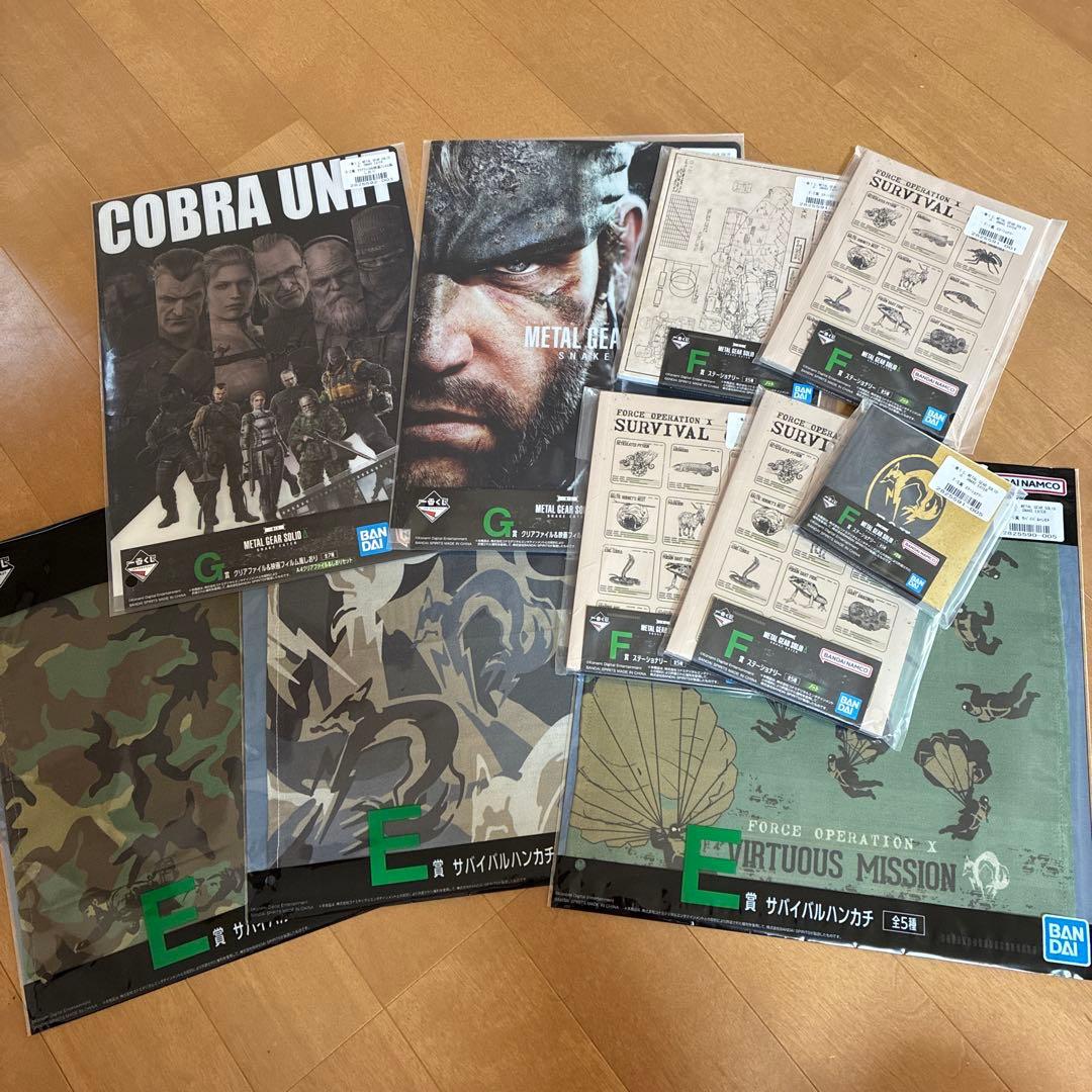 一番くじ L GEAR 【未開封】1番くじ METAL GEAR SOLID A賞 B