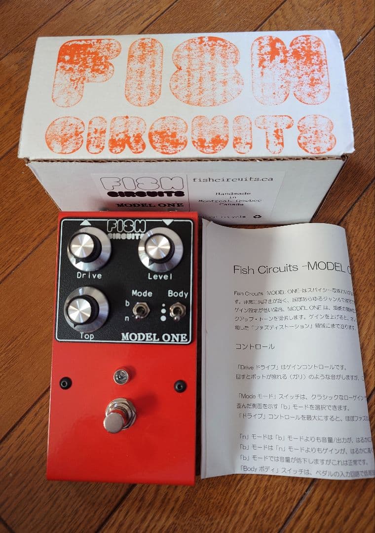 Fish Circuits MODEL ONE フィッシュサーキット モデルワン | 激安通販