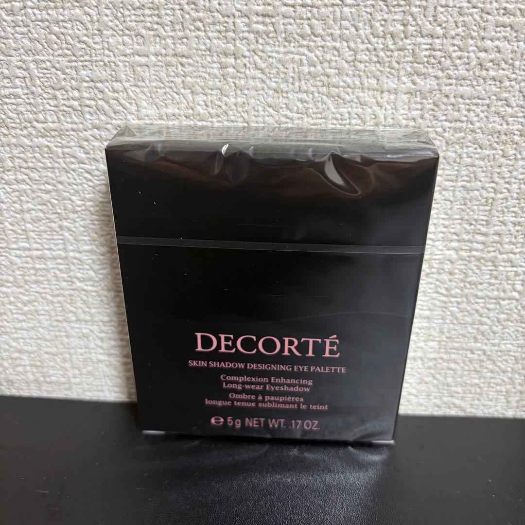 ❗️週末限定値下げ中❗️ コスメデコルテ スキンシャドウ
