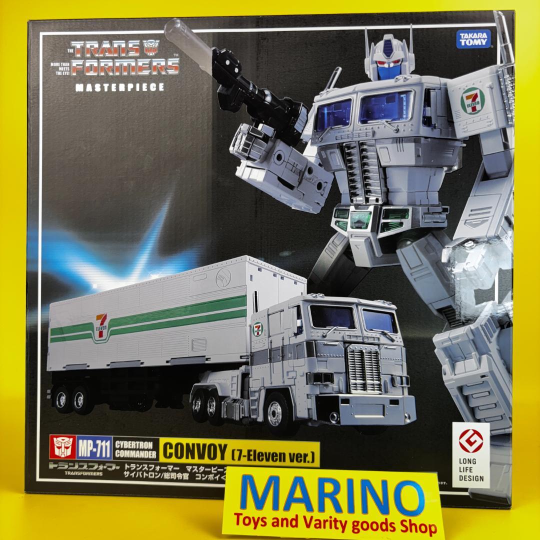 トランスフォーマー マスターピース MP-711 　セブンネット限定品