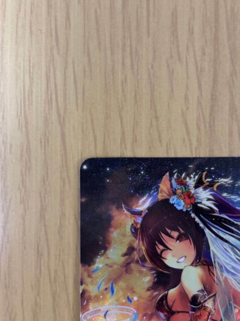 ケルベロス（EVOLVE） SP