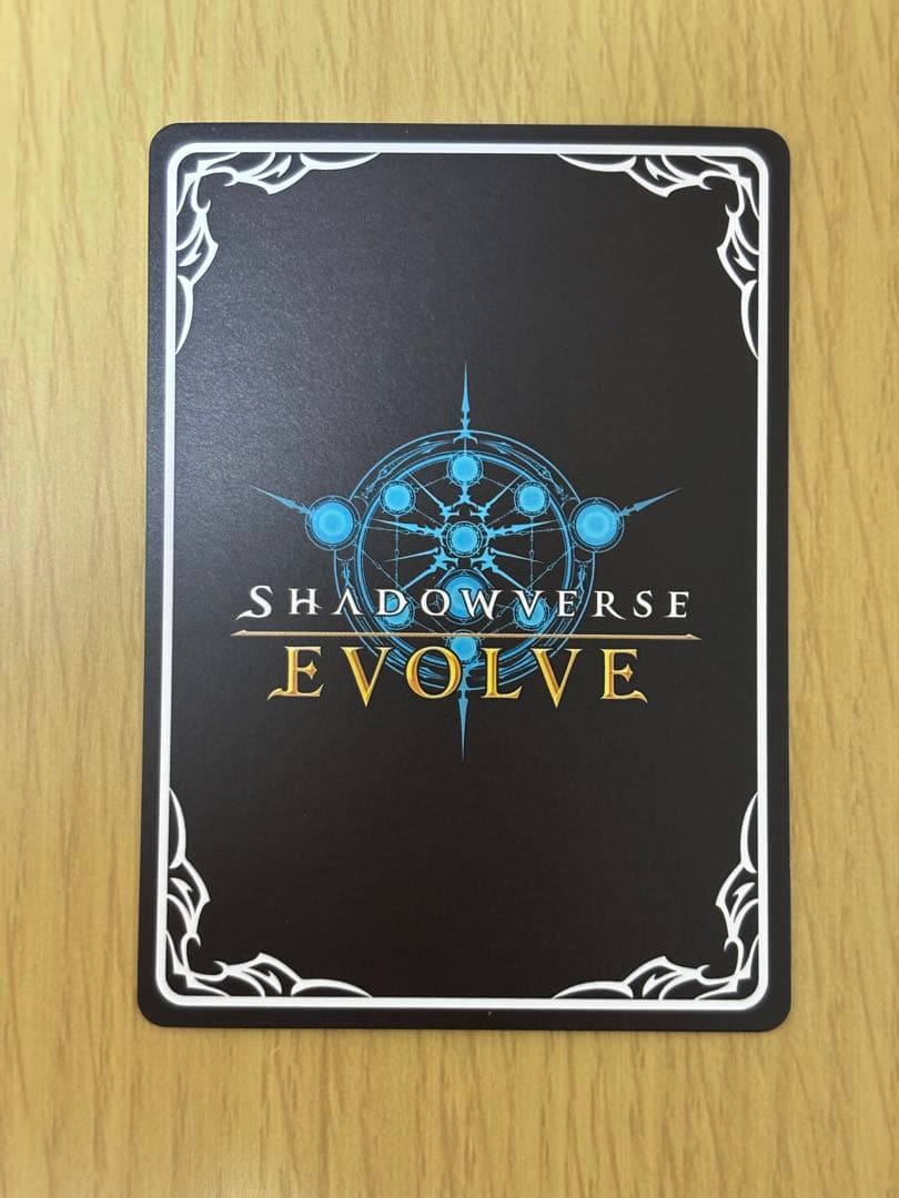 ケルベロス（EVOLVE） SP