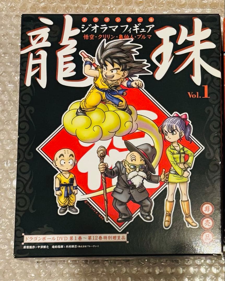 【新品未開封】龍珠 vol.1 ドラゴンボール　DVD特典 ジオラマフィギュア
