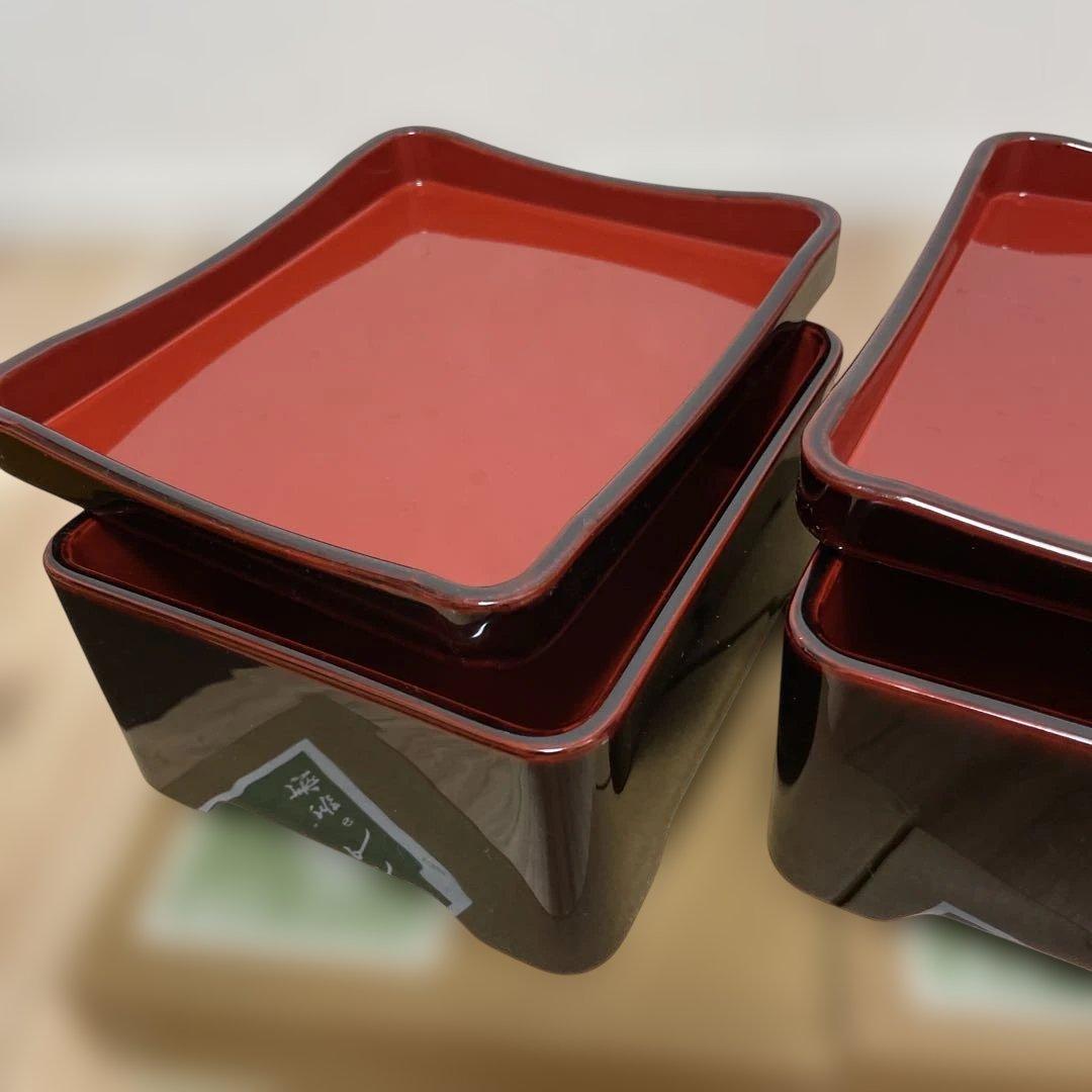 アソベ 漆器 重箱 黒と赤のツートン 箱付き 2個セット - メルカリ